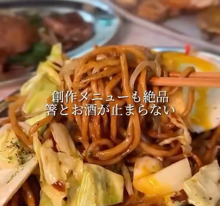4月にオープンしたばかりの居酒屋「ダンキチ」❗️